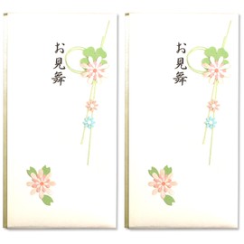 Suzuki Shikko Su-6291 Festival Bag, Gold Seal, Good Sympathy, Set of 2