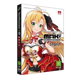 AHS Synthesizer V AI String Roll Maki English