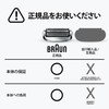 Genuine Brown New Series 7 Replacement Blade [100% Exhibits Original