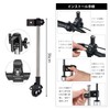 YFFSFDC Umbrella Stand, Bicycle, Bicycle Umbrella Holder, Umbrella Fixed, 360°