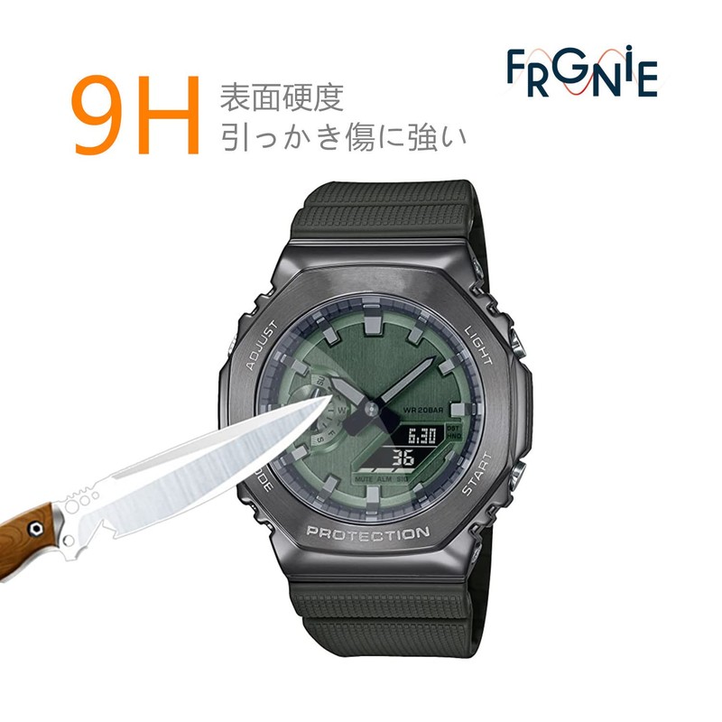 (3 Pack) Frgnie Compatible with CASIO GM-2100 Protective Film G-SHOCK