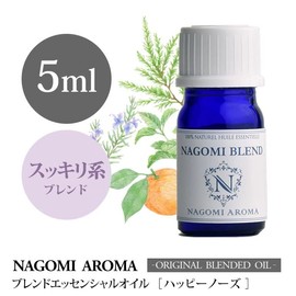 Blended Aroma Oil Happy Nose 5ml Essential Oil Aroma Oil Essential Oil Original Blend by NAGOMI AROMA AEAJ Certified School Teachers