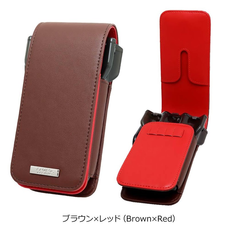 CAMEO Darts Case ACENTO Limited Darts Case, Brown x Red,