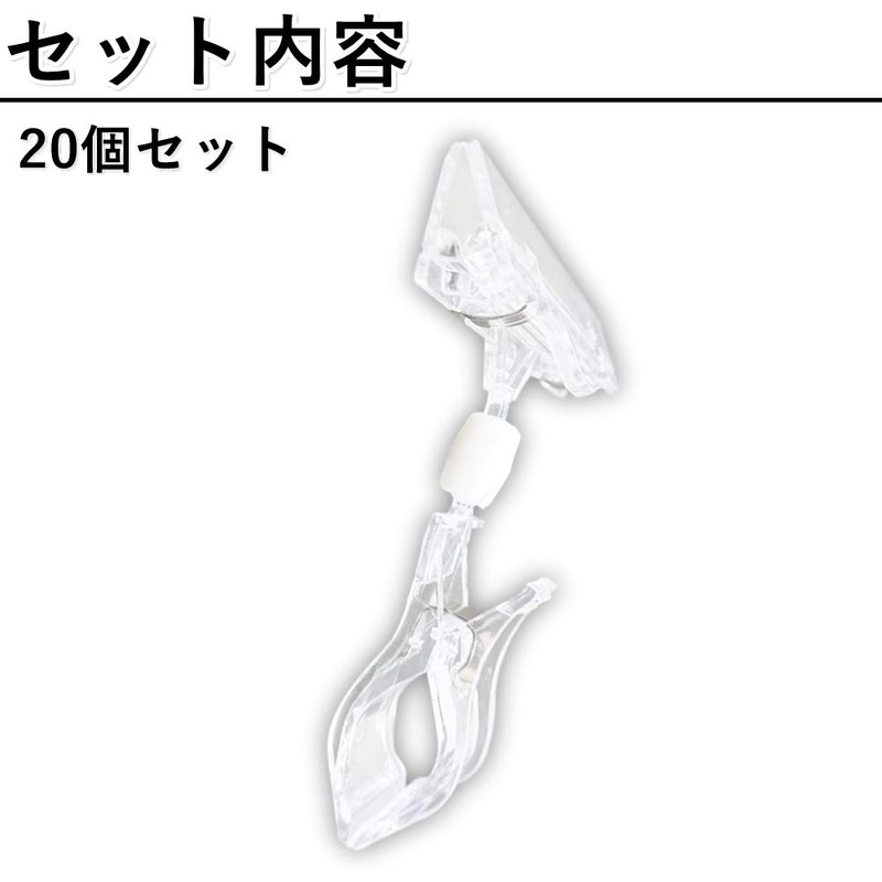 Pop Clip POP Price Tag Stand Store Display Display Sign