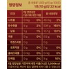 New Price Honest 6-Year-Old Red Ginseng Extract Daily Stick, 100