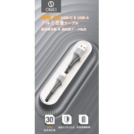 ONES 30W / 6A Ultra Fast Charging Cable, USBC & USBA Heavy Duty Aluminum Alloy + High Strength Nylon Braided Wire [30W 6A QC, PD Rapid Charge & Ultra Fast Data Transfer], "Wide Compatibility · Plug