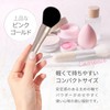 Bi-Blossom Fluffy Cheek Brush, Powder Brush, Makeup Tool, Soft Touch,