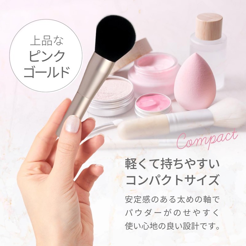 Bi-Blossom Fluffy Cheek Brush, Powder Brush, Makeup Tool, Soft Touch,