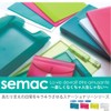 Sekisei Semac Document File Coupon Size , whites