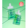 Sooiskin Swisskin Young Sprout Pore Tightening Serum 50ml