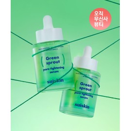 Sooiskin Swisskin Young Sprout Pore Tightening Serum 50ml
