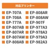[Extended Version] Epson IC6CL80L (Corn) Compatible Ink, 6 Color Set,