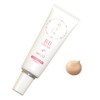 Isuka BB Cream