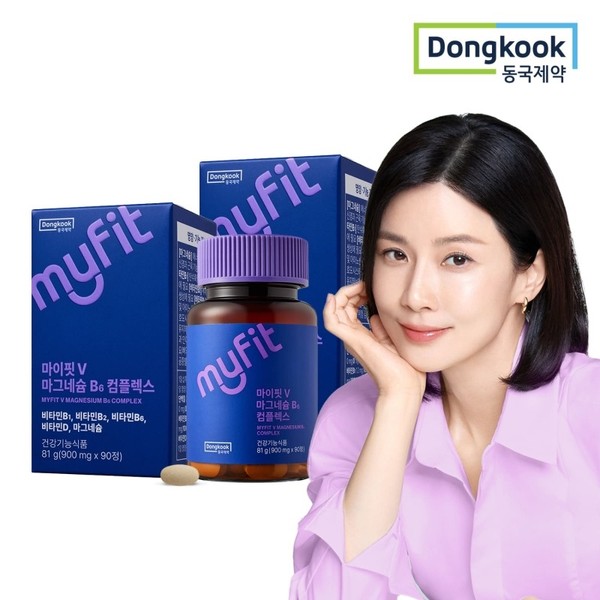 Dongkuk Pharmaceutical My Fit V Magnesium B6 Complex 2 Box