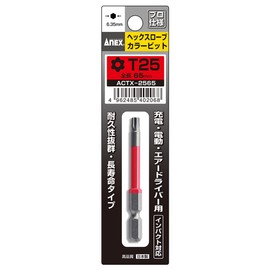 ANEX ACTX-2565 Color Bit Hex Robe, Single Head, T25x65 with Hole