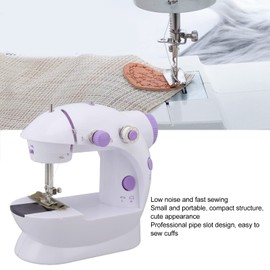 Mini Sewing Machine, Portable Sewing Machine with Light, Low Noise Beginner Sewing Machine, Electric Sewing Machine, Easy to Use for Beginners and DIY Enthusiasts