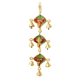 Metal Shubh Labh Wall Door Hanging with Bells Traditional Indian Religious Décor Decoration Home Office Temple Festival Diwali and Gifting Size- 12"