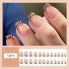 French Tip Nails - 24pcs Medium Square False Nails -