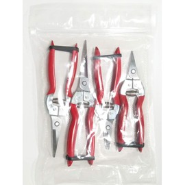 Bonsai Garden Clippers Trimming Shear Set of 4 for Clipping, Cutting, and Trimming Bonsai Trees and Any Other Plants. Includes: 8” Flat Blade, 6.5” Flat Blade, 7.25” Curved Blade, 6.5” Curved Blade