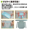 Midori Anzen Verde Poly Guard Apron, Long Sleeve, Elastic Cuffs,