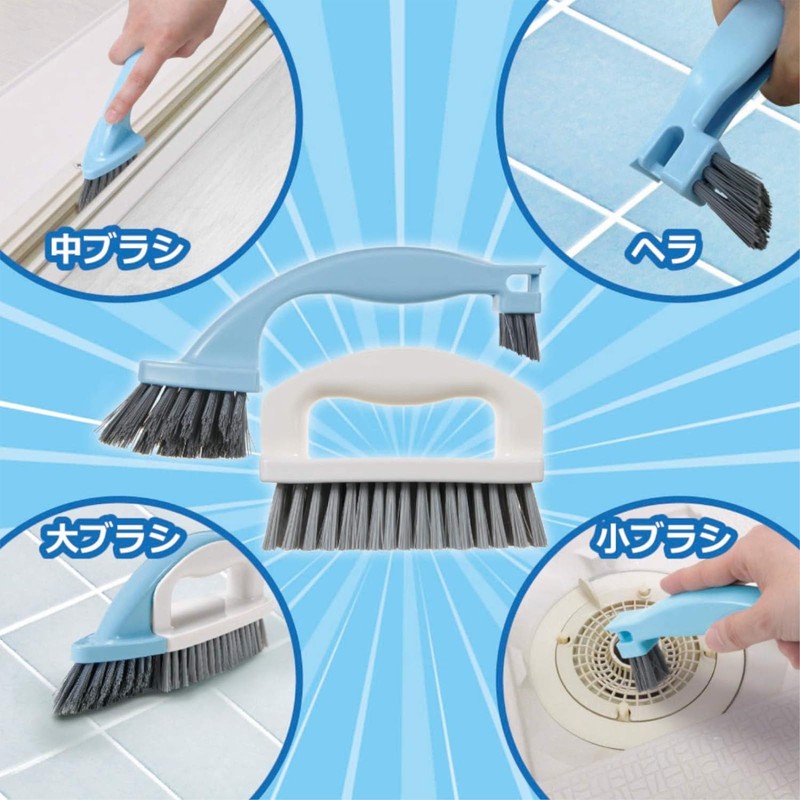 OHE 4-Way Parent-Child Brush