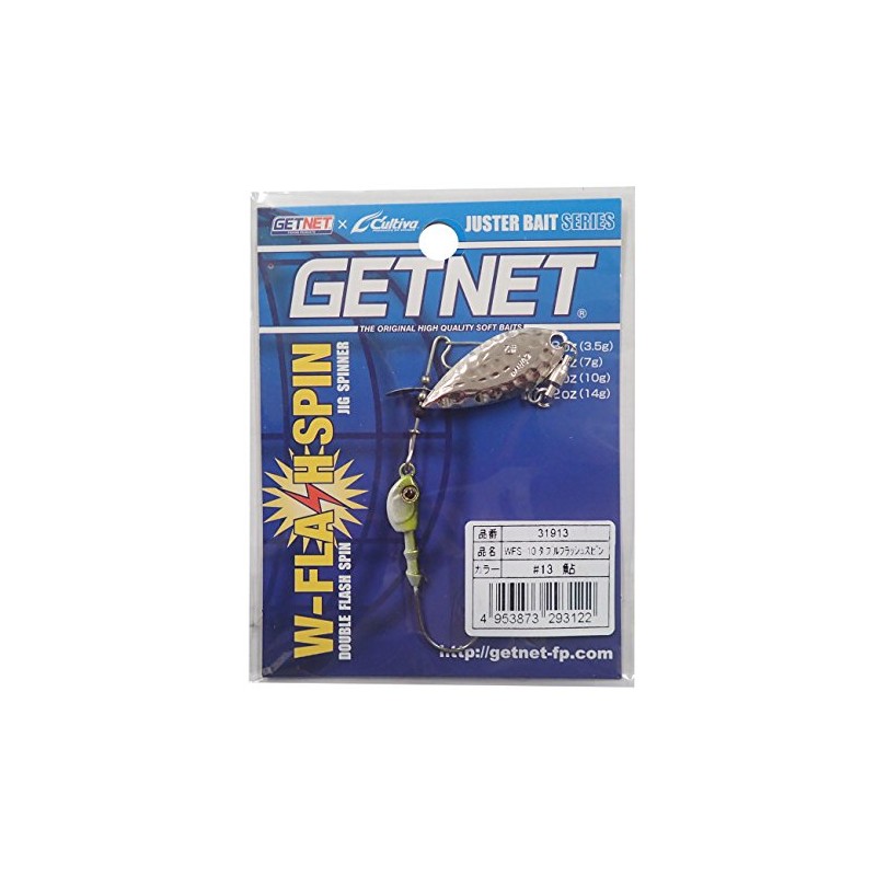 オーナー(OWNER) ジグスピナー ゲットネット WFS10 ダブルフラッシュスピン 1/8oz 3.5g 鮎 31913 ルアー