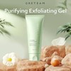 GreTeam Purifying Exfoliating Gel Deep Cleansing and Nourishing Moisture for
