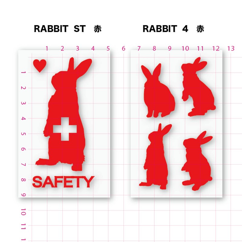 Rabbits Reflective Stickers (Ears) Red, Bicycle, Stroller, Cane, School Bag