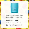 Pokemon Card Collaboration Nakano Styling Tanto Airlight Wax 7 PO