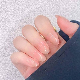 24Pcs Nude Pink Press on Nails Short Oval Fake Nails Full Cover Glossy Glue on Nails with Design Almond Shaped Acrylic Nails Gradient Pink False Nails Stick on Artificial Fingernails for Women Girls