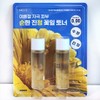 Nessific Real Floral Calendula Petal Toner 180ml x 2 packs