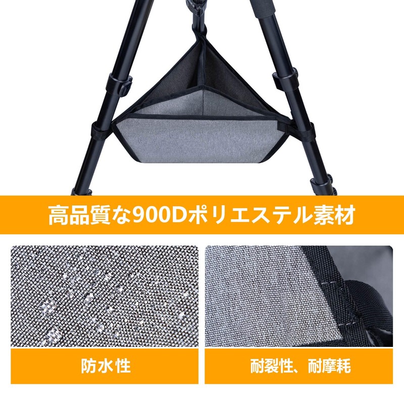 Tripod Stone Bag Tripod Stabilizer Stone Bag Nylon Photo Tackle