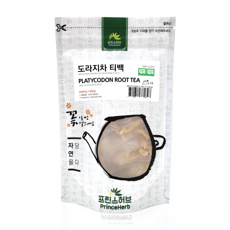 Prince Herb Medicinal Korean Herb Tea, Natural Platycodon Root Tea