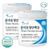 green fields Pureundeulpan WPI Whey Isolate Balance Protein 500g x 2 Containers Contains BCAA / 푸른들판  WPI 분리 유청 밸런스 프로틴 500gx2통 BCAA 함유