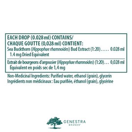 Genestra Brands - Sea Buckthorn Bud - Herbal Supplement - 15 ml Liquid