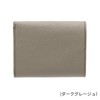 Jewelnarrows No.15141 Women's Trifold Wallet, Genuine Leather, Mini Wallet, Compact,