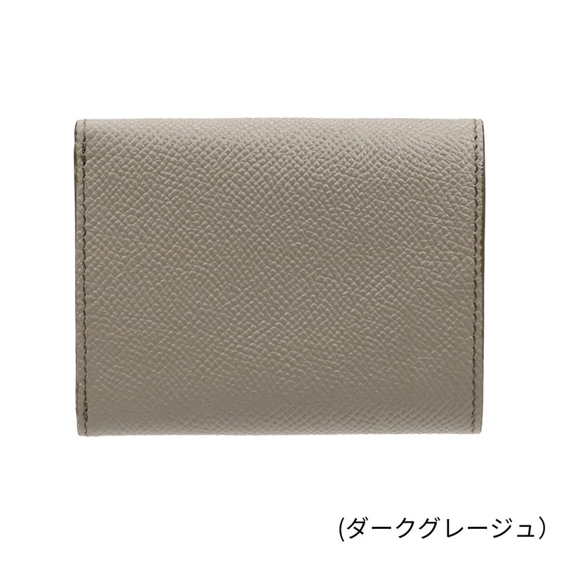 Jewelnarrows No.15141 Women's Trifold Wallet, Genuine Leather, Mini Wallet, Compact,