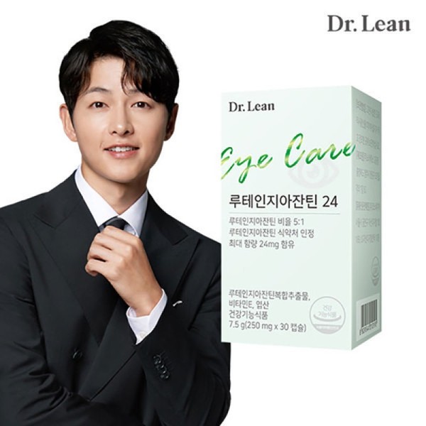 Dr. Lin Lutein Zeaxanthin 24 1 Box Eye Health/Maximum Content