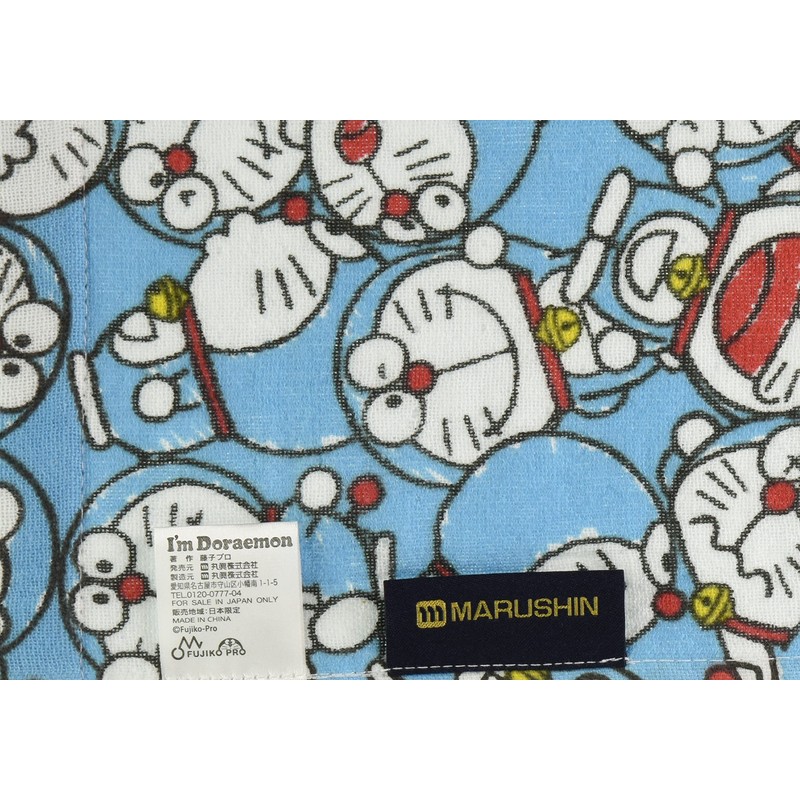 Marushin 2805016700 I'm Doraemon Face Towel, Doraemon Plenty of Doraemon,