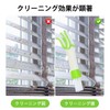PAVIKE Air Conditioner Cleaning Brush 1pcs Groove Brush Air Conditioner