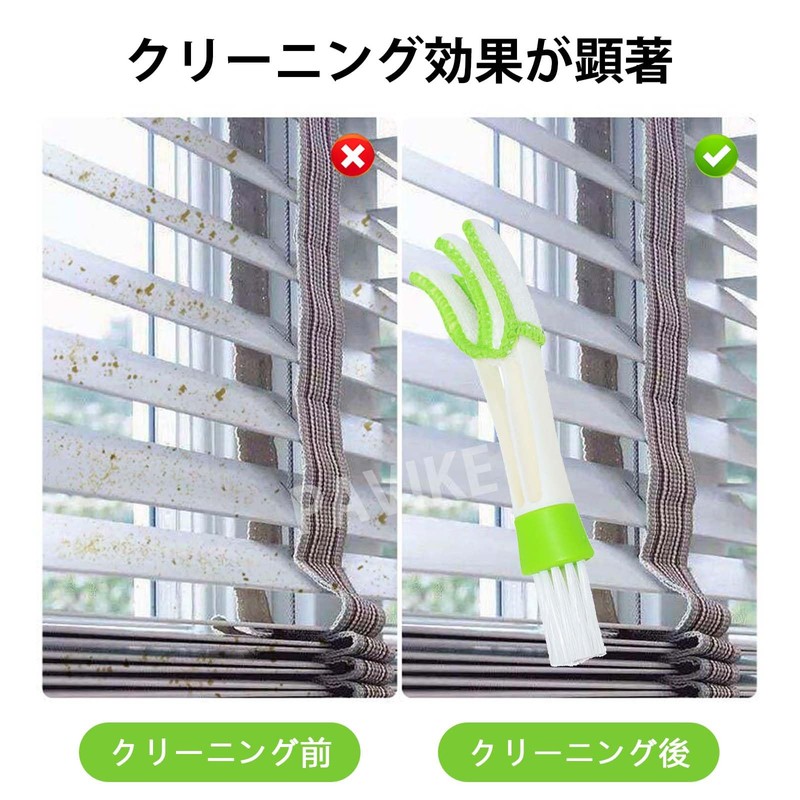PAVIKE Air Conditioner Cleaning Brush 1pcs Groove Brush Air Conditioner