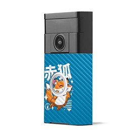 MightySkins Carbon Fiber Skin for Ring Video Doorbell - Fox Kawaii | Protective, Durable Textured Carbon Fiber Finish | Easy to Apply, Remove, and Change Styles | Made in The USA