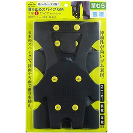 KONYO SUN UP Anti-Slip Spikes 1 Pair FM-45GML L Size Pack of 2
