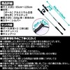Nordic Walk Pole, Lightweight Telescopic 2 Poles, Silver