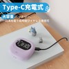 Alarm Clock, Mesqool Vibrating Under the Pillow Alarm Clock for