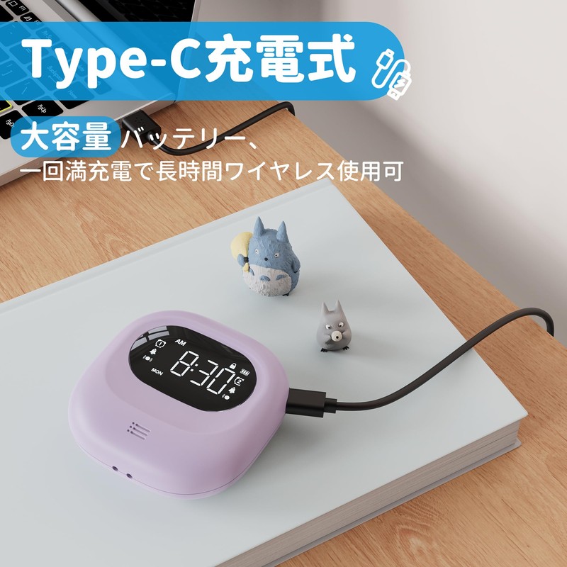 Alarm Clock, Mesqool Vibrating Under the Pillow Alarm Clock for