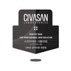 Cibasan Balm Lotion Sunbbbi Cibasan Sample Pouch Maximum / 시바산