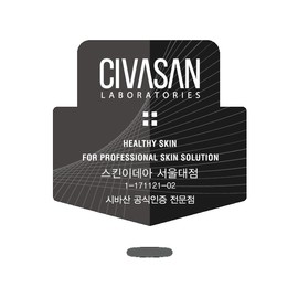 Cibasan Balm Lotion Sunbbbi Cibasan Sample Pouch Maximum / 시바산 밤폼로션 선비비 시바산 샘플 파우치 최대