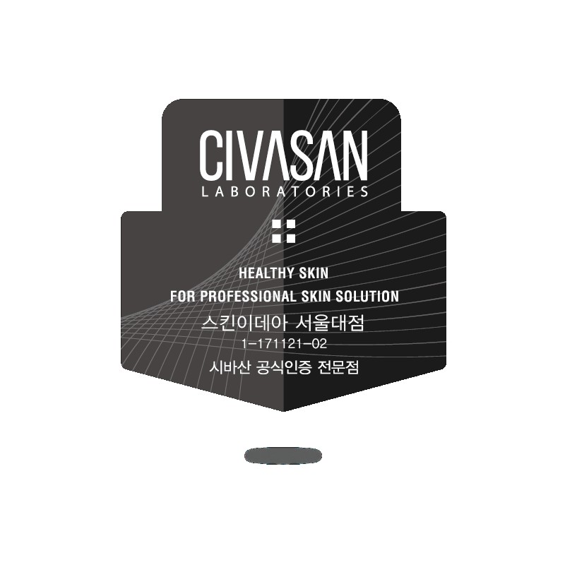Cibasan Balm Lotion Sunbbbi Cibasan Sample Pouch Maximum / 시바산
