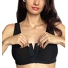 Alessandra B Magnetic Front Closure Pocketed Adaptive Bra - Easy